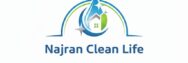 نجران كلين لايف